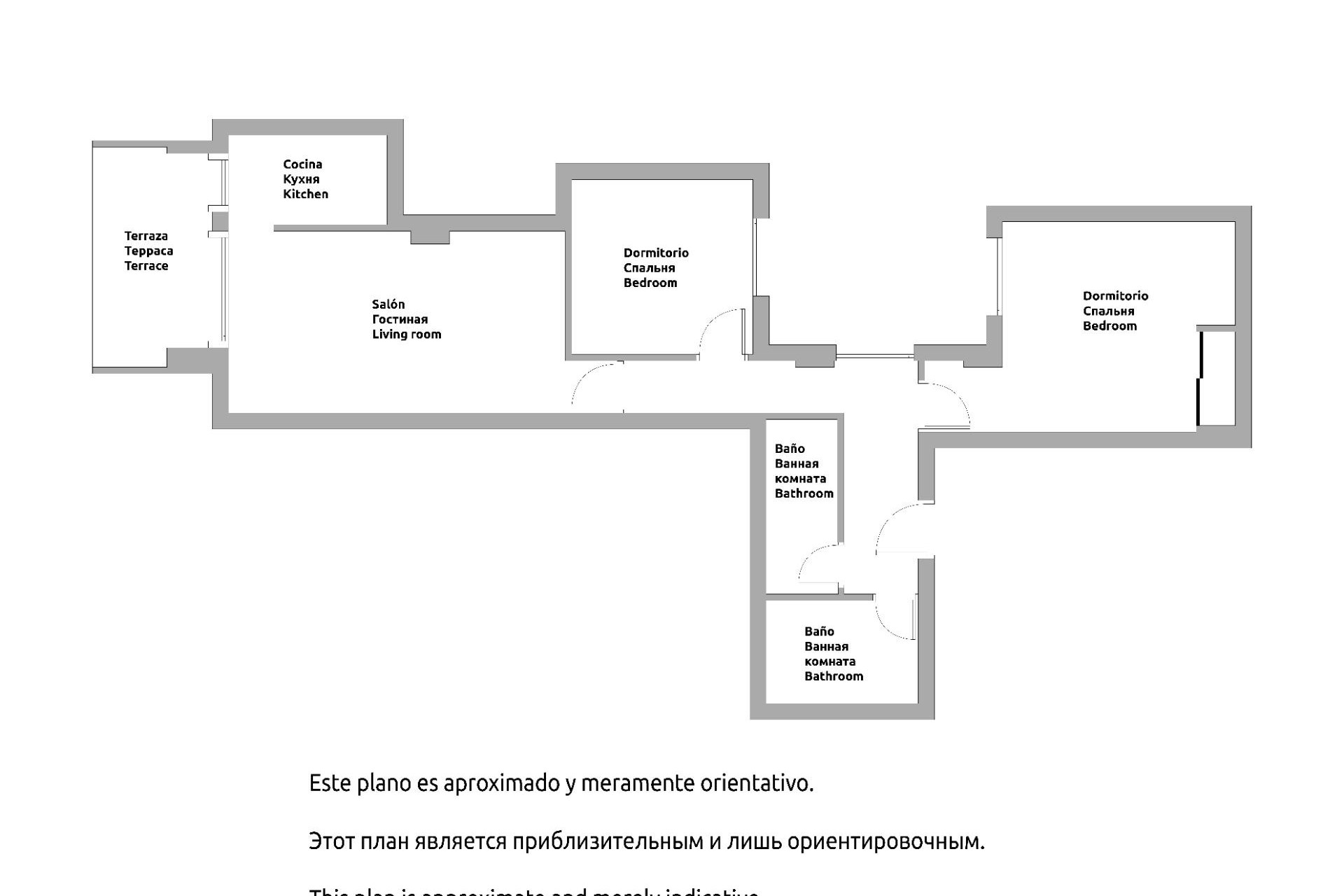 Återförsäljning - Apartment -
Torrevieja - Acequion