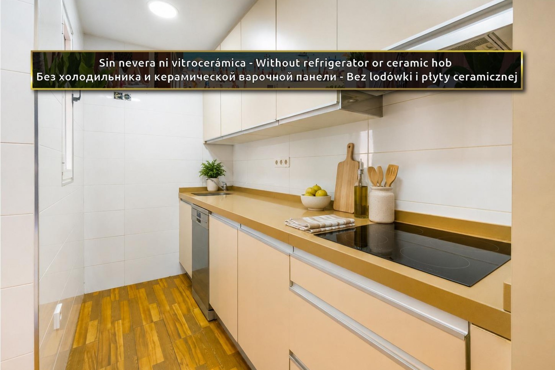 Återförsäljning - Apartment -
Torrevieja - PARQUE DE LAS NACIONES