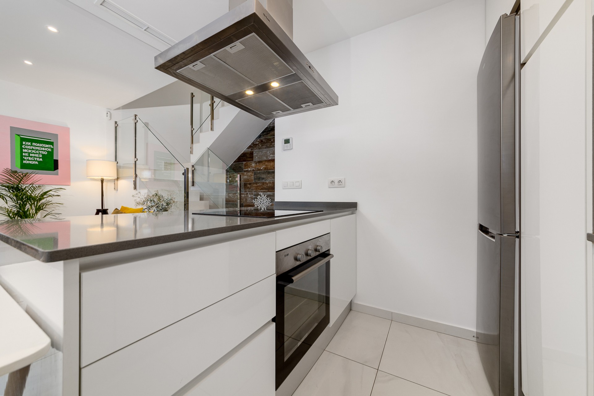 Återförsäljning - Town House -
Villamartin - Costa Blanca