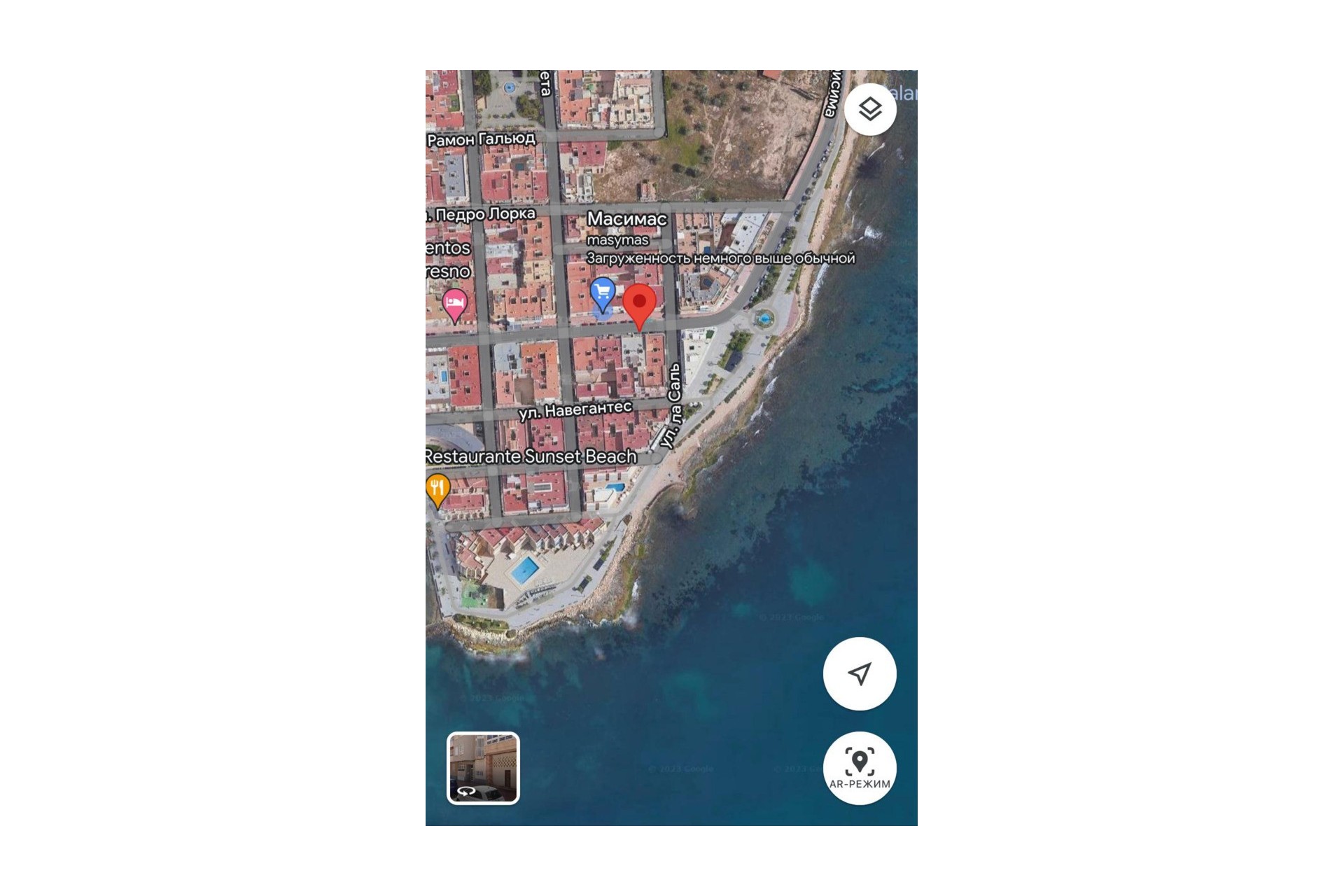 Brukt - Apartment -
Torrevieja - Costa Blanca