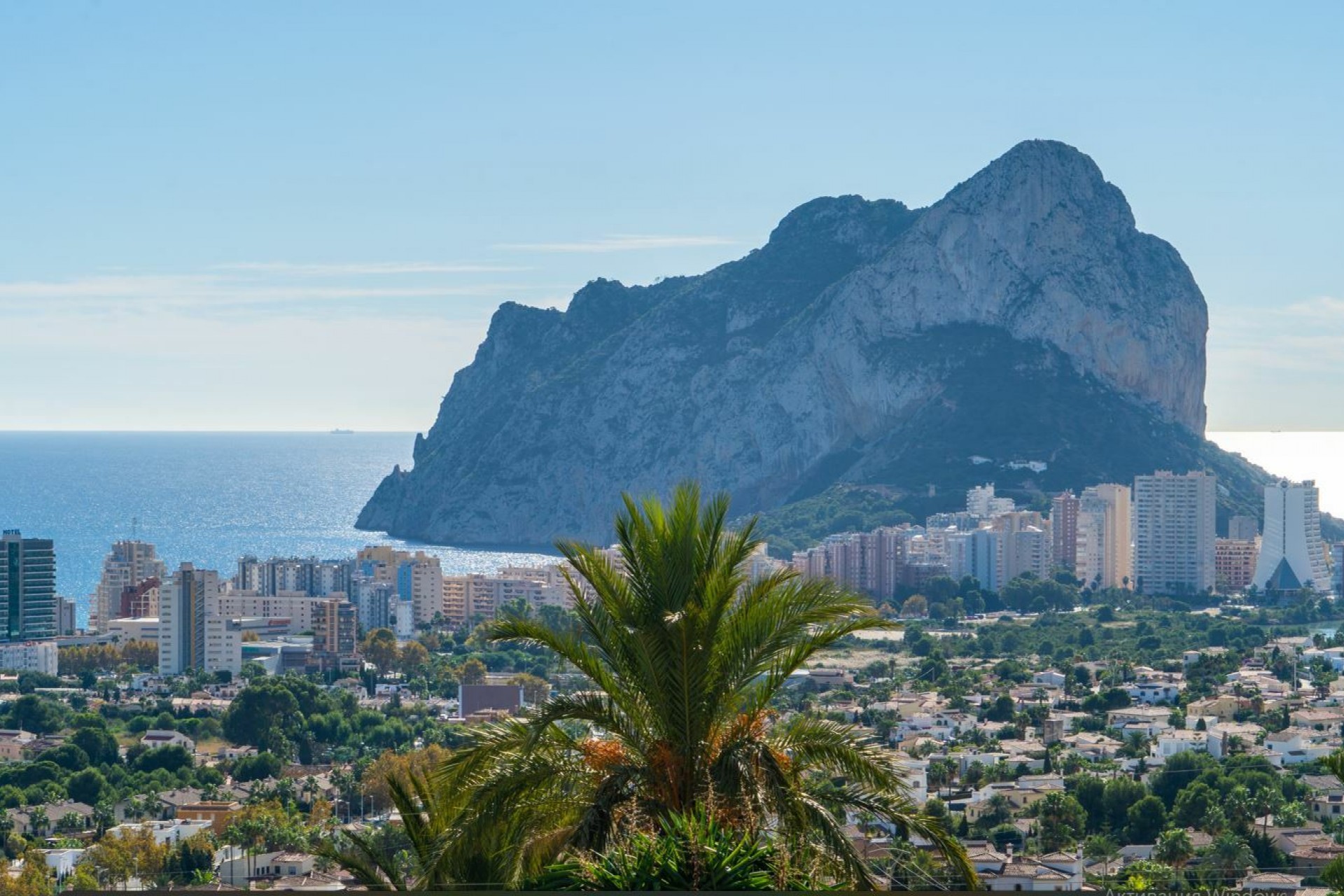 Brukt - Villa -
Calpe - Costa Blanca