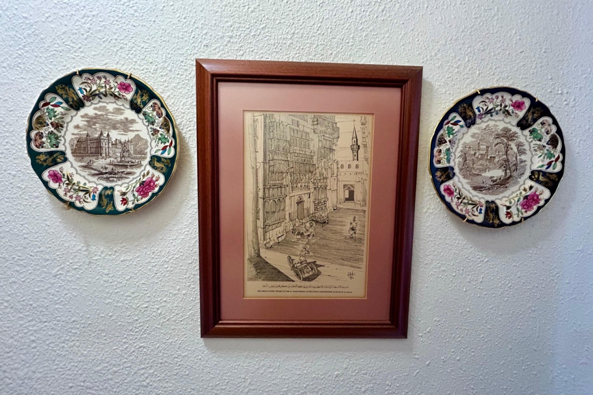 Brukt - Villa -
El Chaparral - Inland