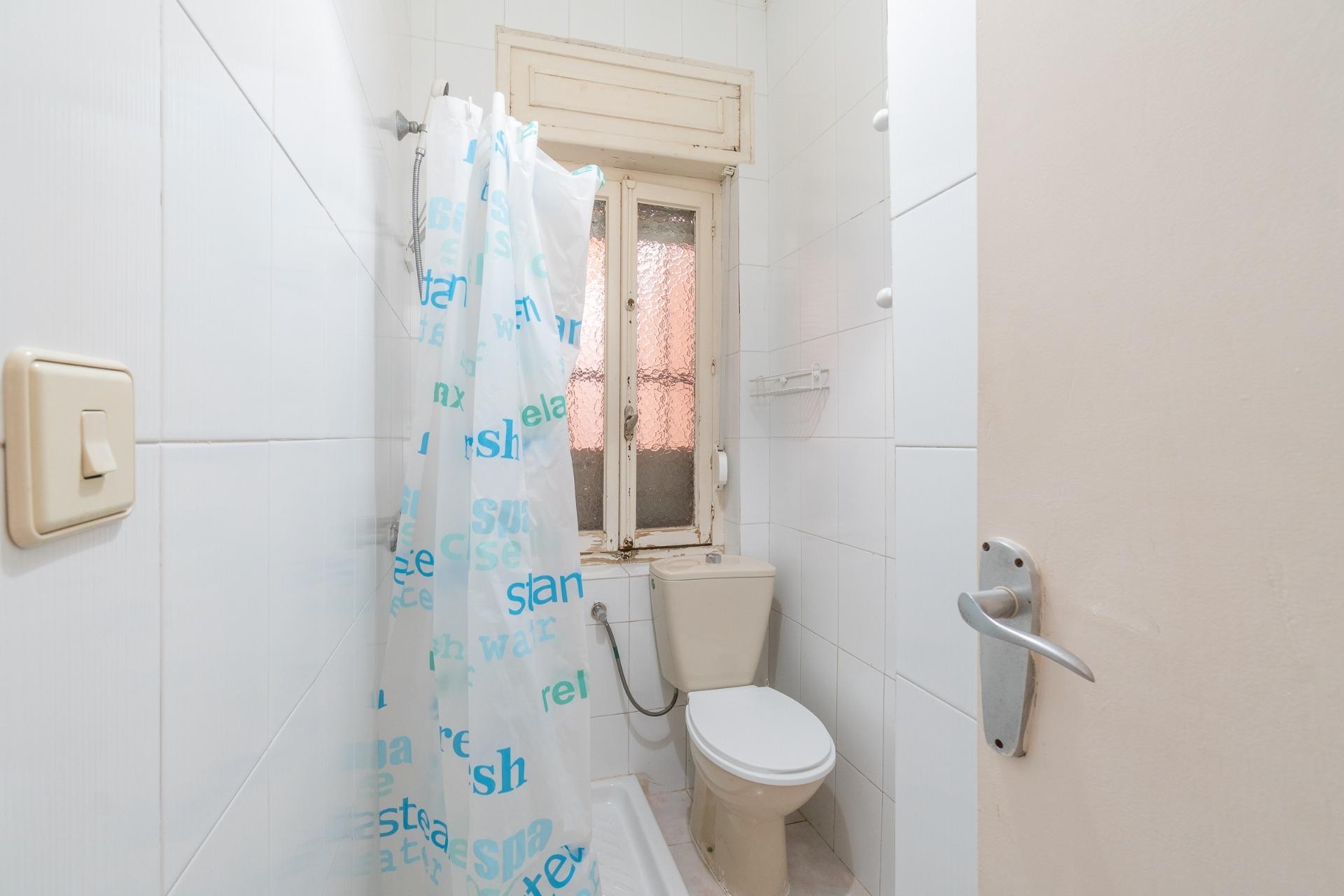 Resale - Town House -
Torrevieja - Aguas Nuevas 1