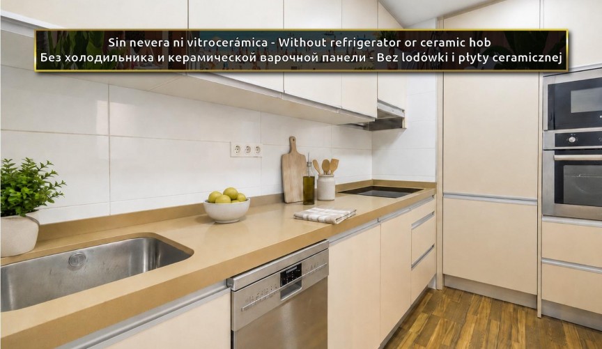 Reventa - Apartment -
Torrevieja - PARQUE DE LAS NACIONES