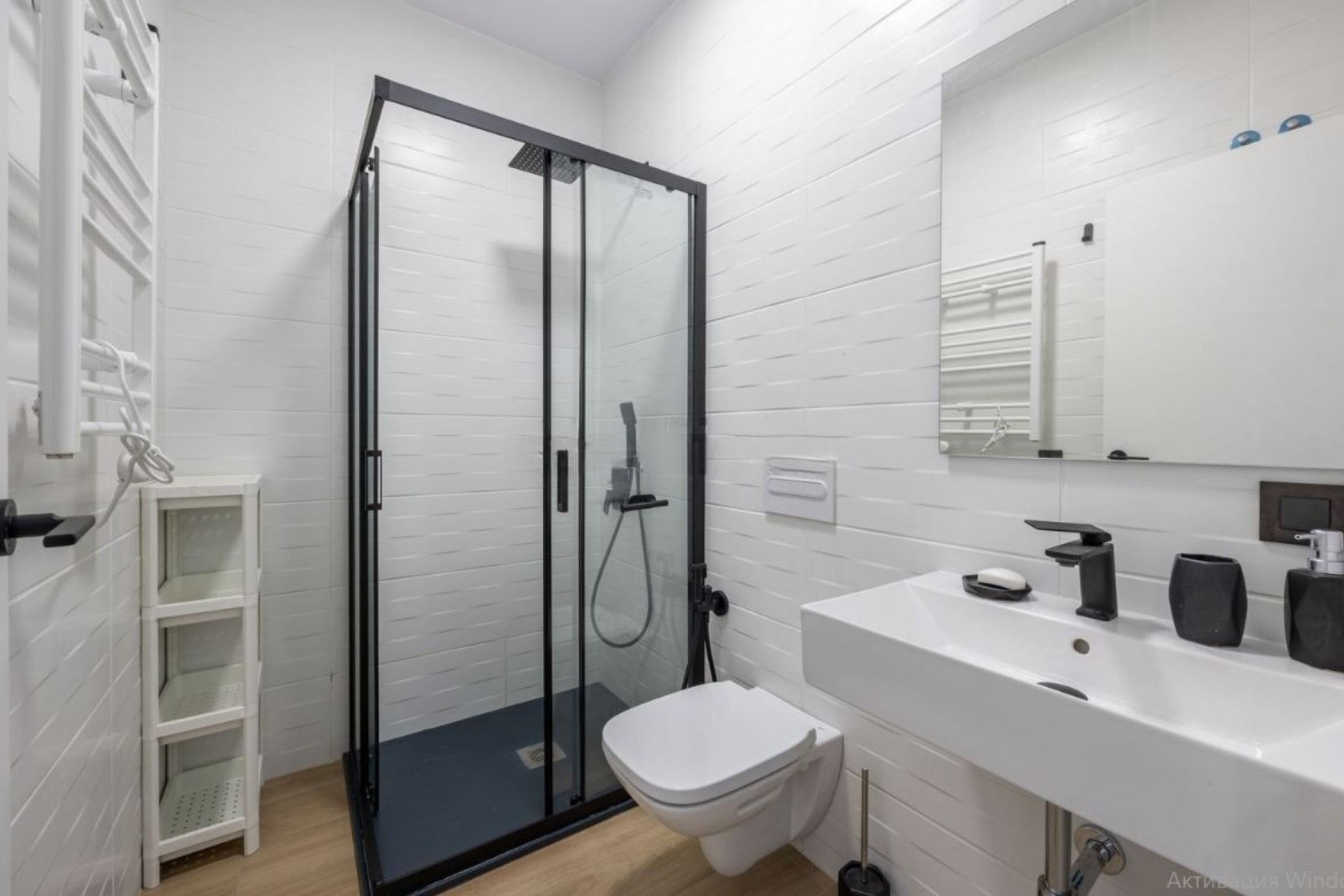 Reventa - Town House -
Altea - Costa Blanca