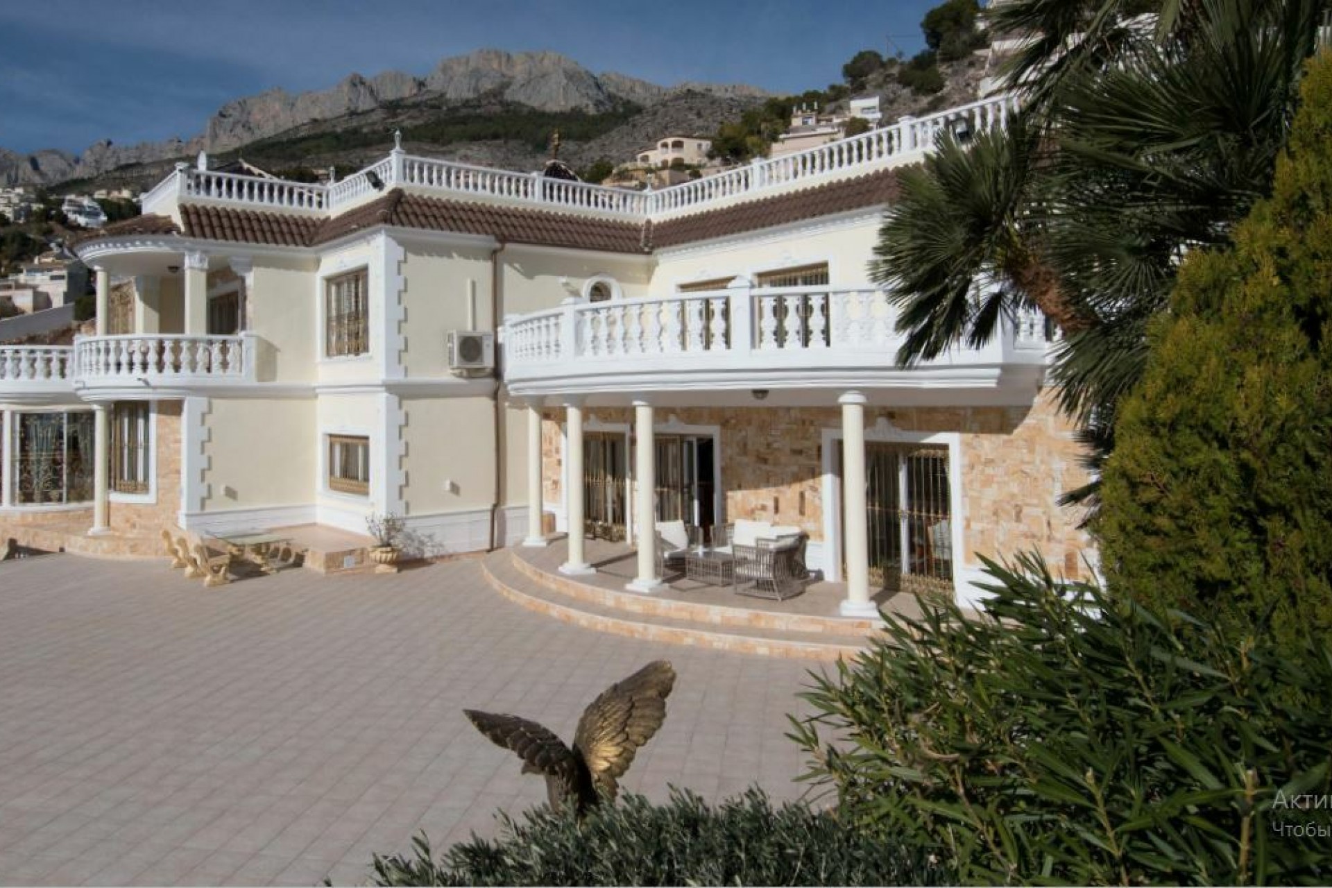 Reventa - Town House -
Altea - Costa Blanca