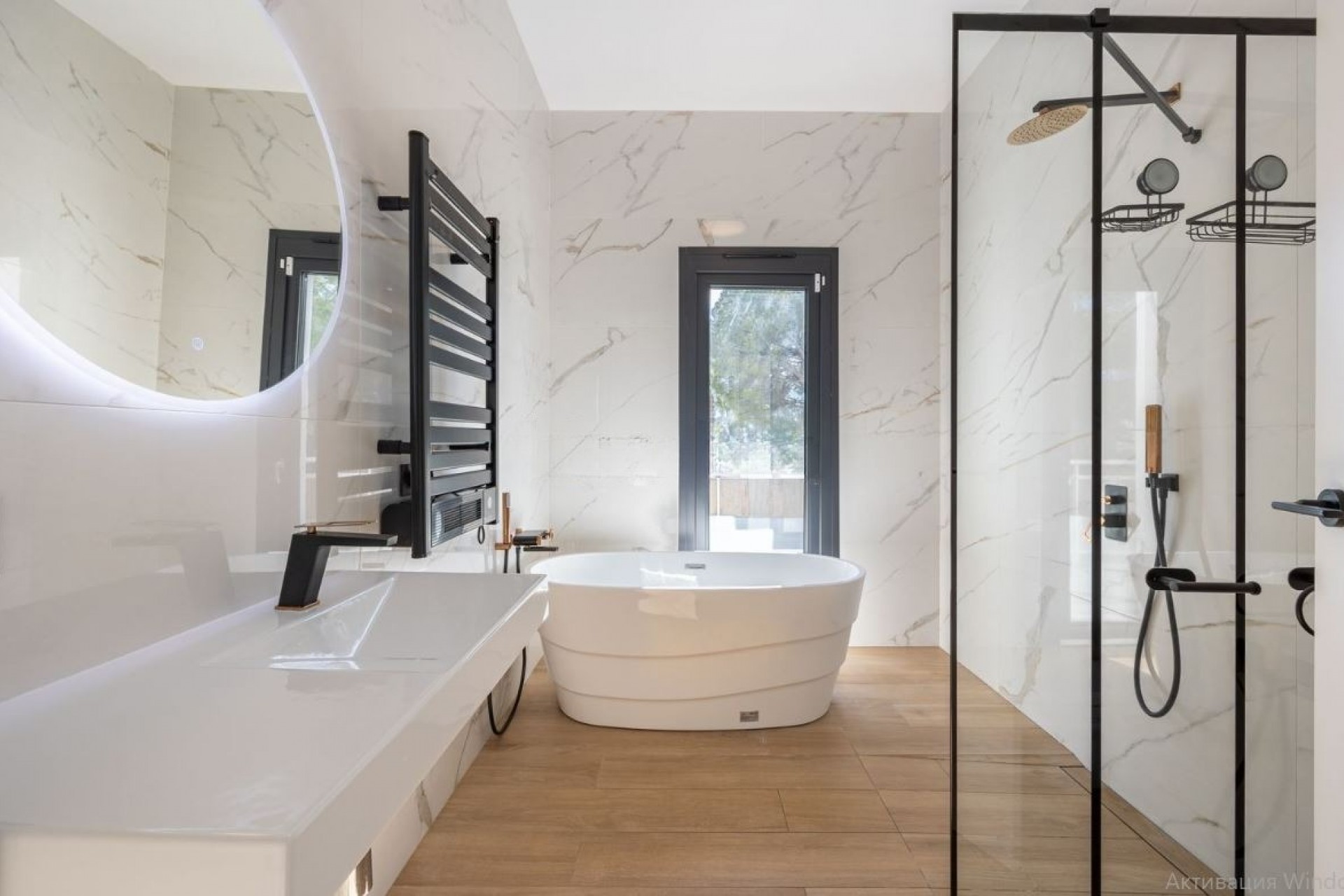 Reventa - Villa -
Altea - Costa Blanca