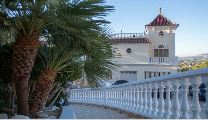 Reventa - Villa -
Altea - Costa Blanca
