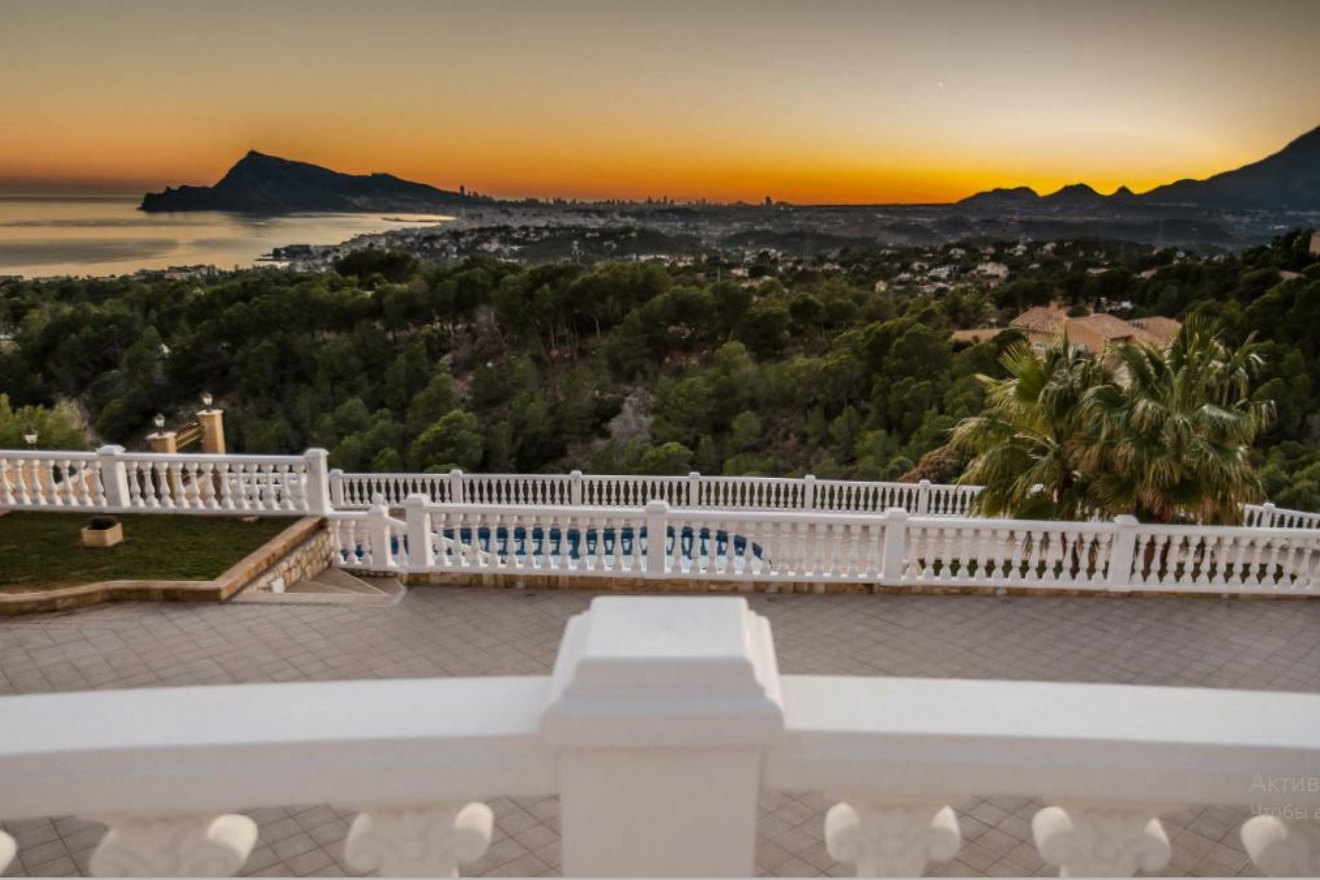 Reventa - Villa -
Altea - Costa Blanca