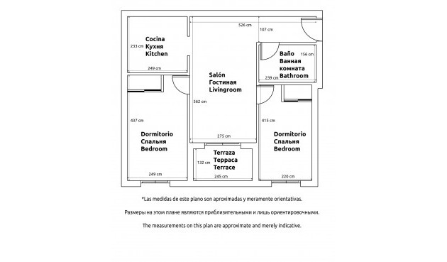 Resale - Apartment -
Torrevieja - Centro