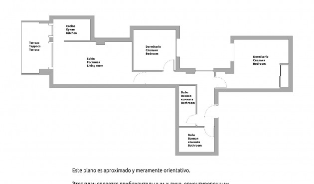 Brukt - Apartment -
Torrevieja - Acequion