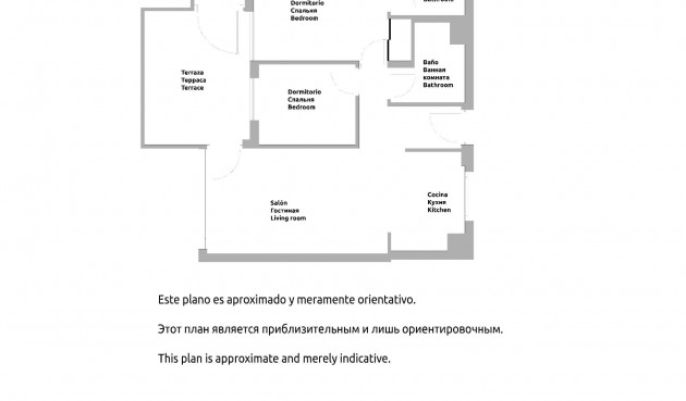 Återförsäljning - Apartment -
Pilar de la Horadada - Mil Palmeras