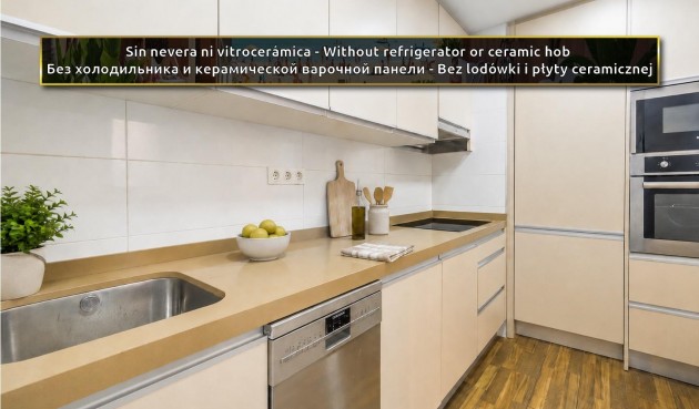 Reventa - Apartment -
Torrevieja
