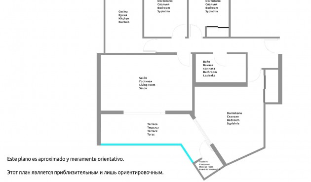 Resale - Apartment -
Torrevieja - La Mata Pueblo
